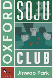 Oxford Soju Club